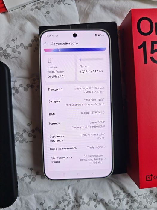 Oneplus 15  16/512. 5G