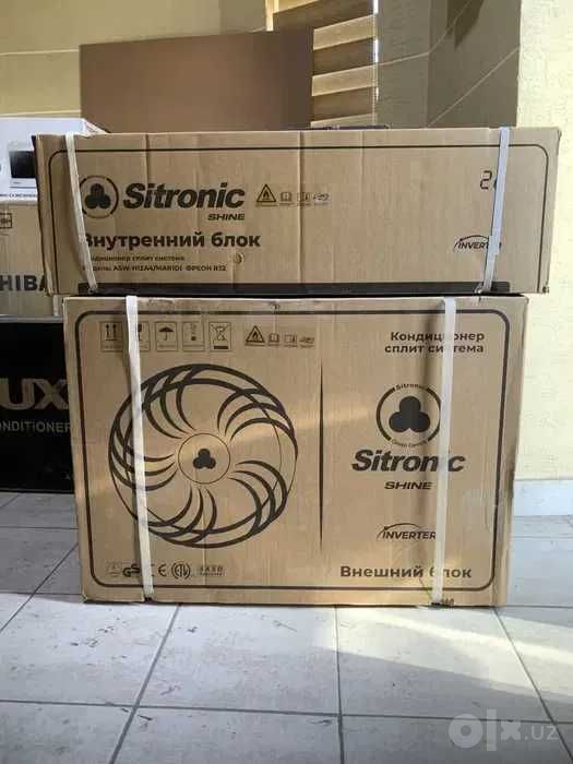 Кондиционер Sitronic 12 Full DC Invertor Класс+++  экономит 50% тока