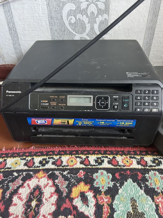 Продам факс и тд