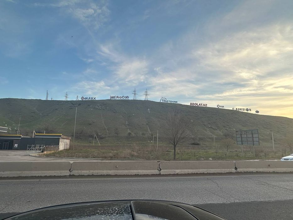 Перевалларда реклама