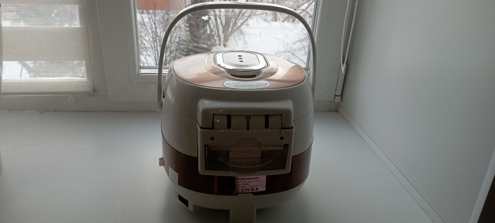 Мультиварка Zepter