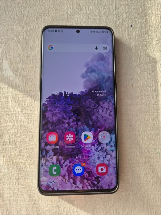 Samsung S 20 Plus