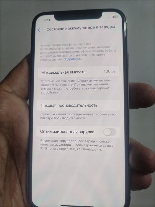 Iphone X 256GB. zavodskoy hamma detallari...