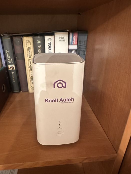 Wifi роутер актив кейсел