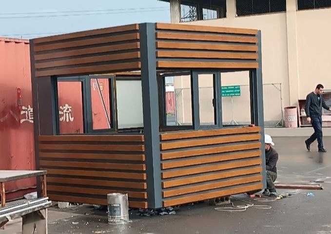 Konteyner Контейнер Cointainer