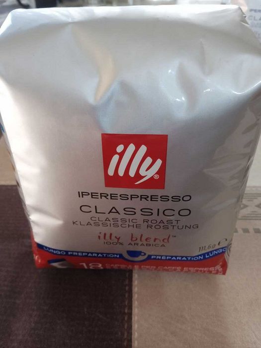 Продам элитный европейский сорт кофе ILLY