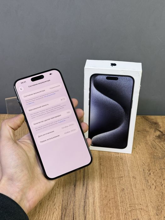 Iphone 15 Pro Max 256 GB | Mobile Zone