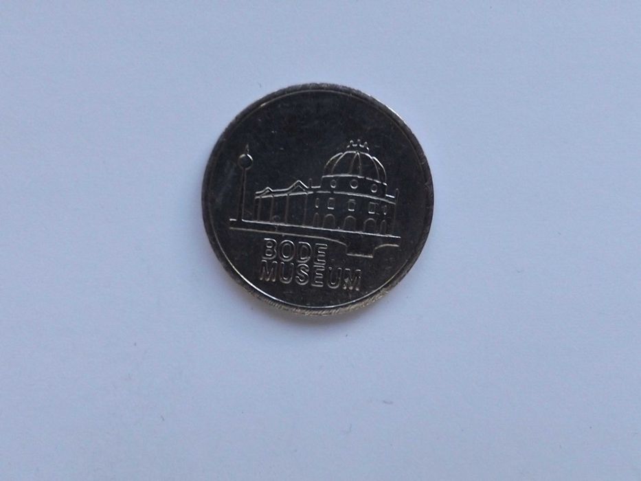 Мемориален медал 125 години БТА