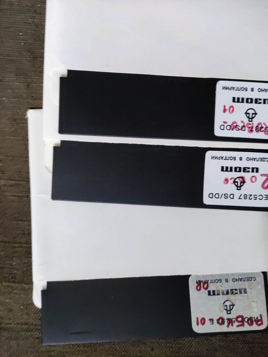 Продавам старо компютърно ръководство

Basic by Microsoft ,Правец,Изот