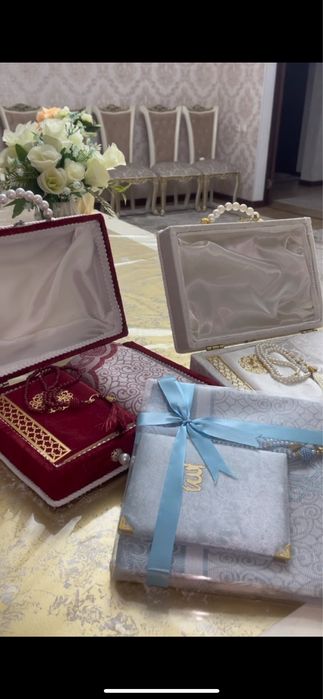 Сундук для мусульманина