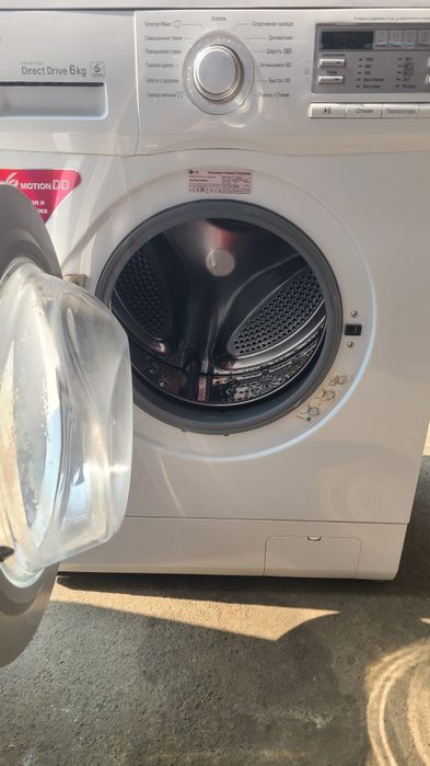 LG Автомат Кирмошина Сотилади