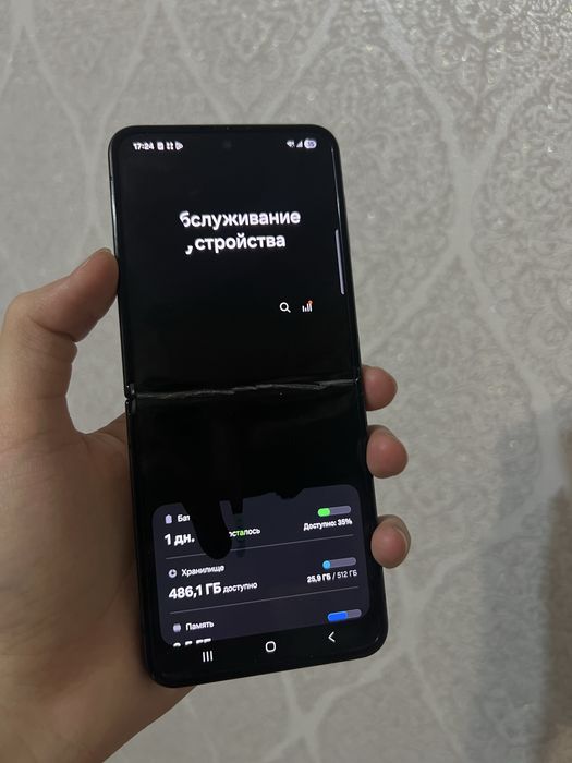 Samsung z flip 4_512gb