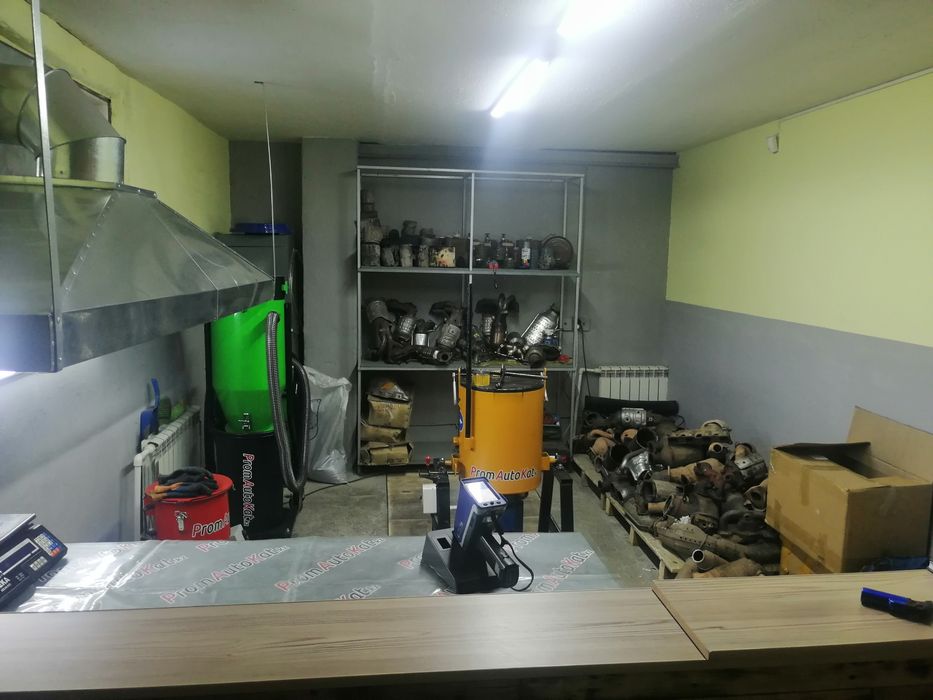 Прием катализаторов дорого!