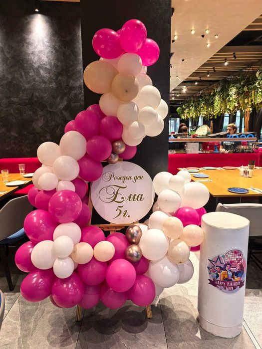 Украса за кръщене, погача, посрещане на бебе, рожден ден, юбилей