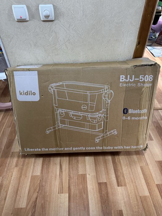 Детская кроватка