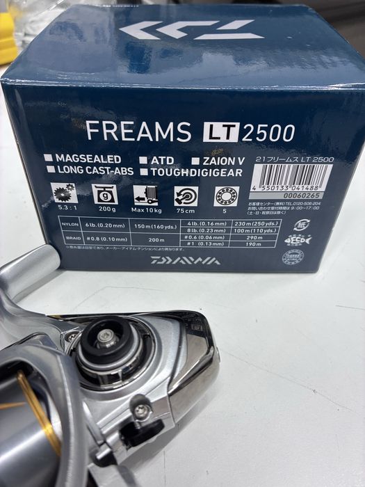 Daiwa Freams 21 LT2500, Шпула за Daiwa Fuego LT 2000