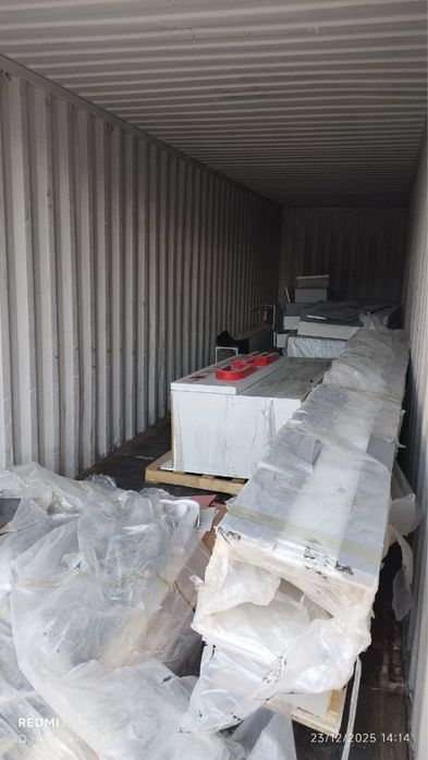 konteyner kontiner kanteyner sotiladi