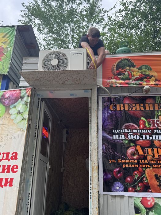 Ремонт и обслуживание кондиционеров, сплит-систем