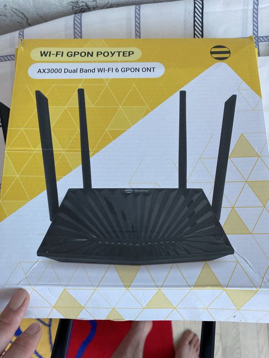 wi fi роутер билайн