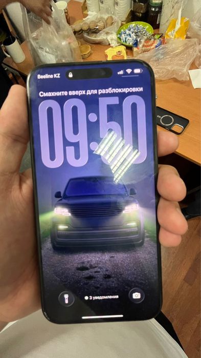 Айфон 15 про макс