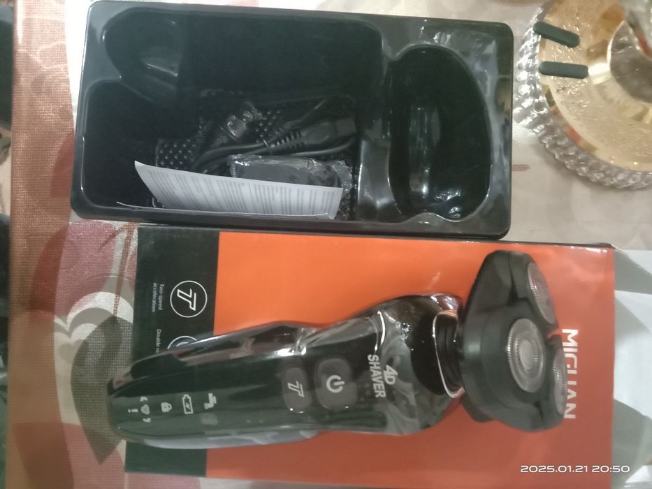 Машинка для бритья бороды