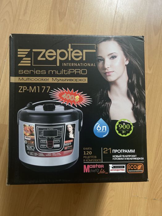 Мультиварка