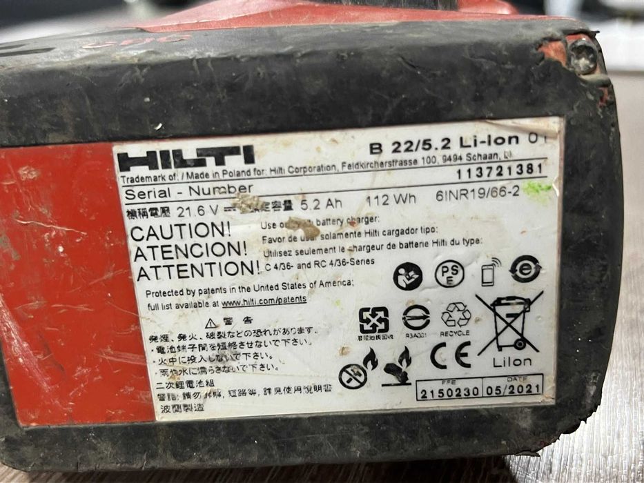 Hilti SF 4-A22 Акумулаторен винтоверт