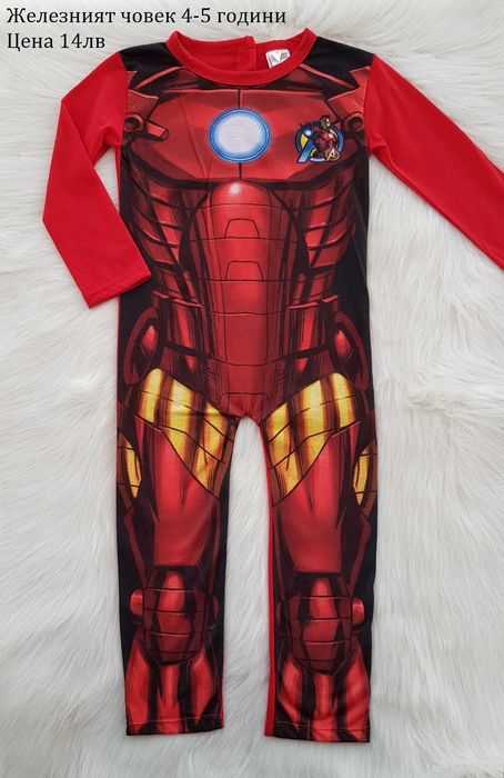 Карнавални костюми спайдърмен,  монстер, жираф и други 2 - 10 години