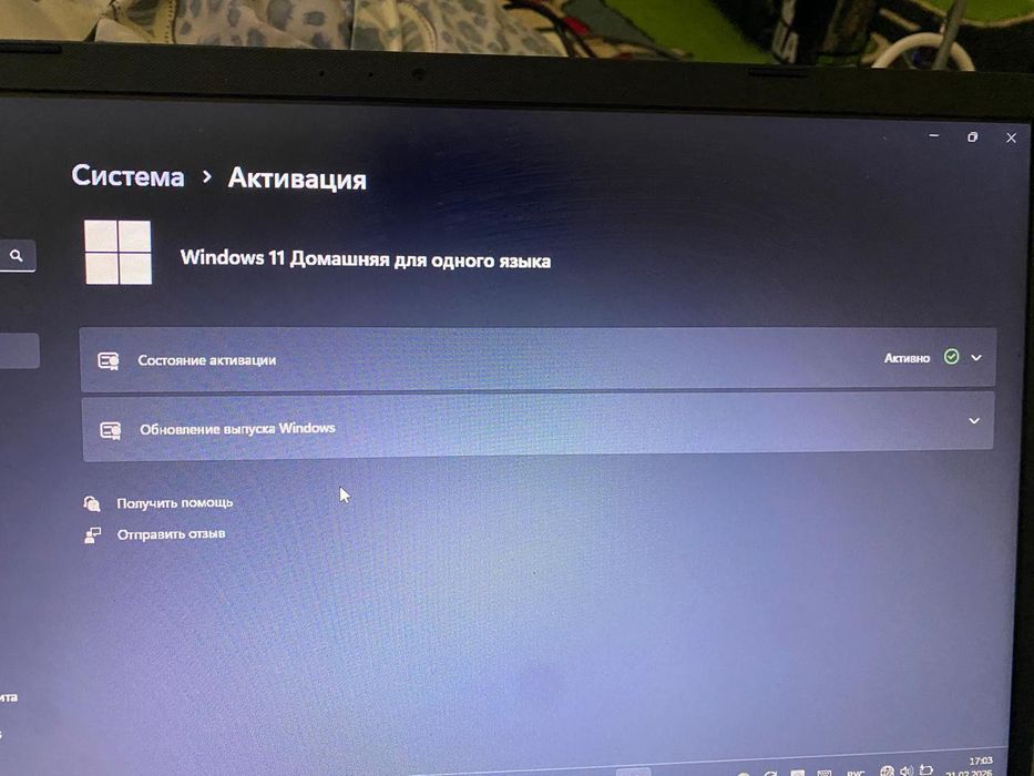 Asus ноутбук 1тб