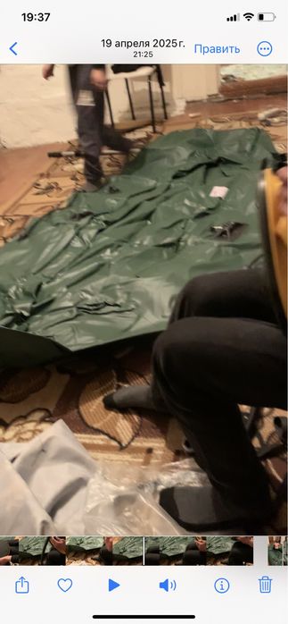 Лодка 2х Месная  260