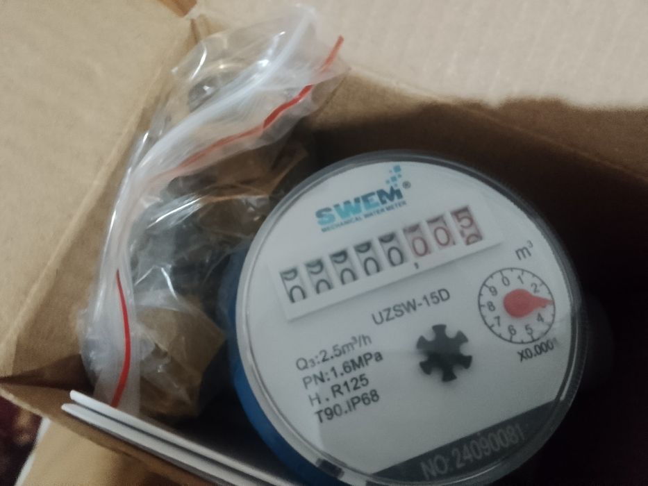 Mexanik suv hisoblagichi sotiladi