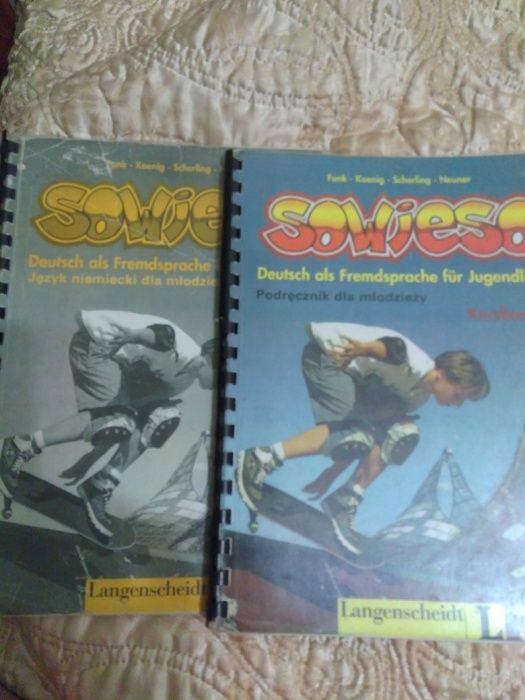 Продам учебники по немецкому языку