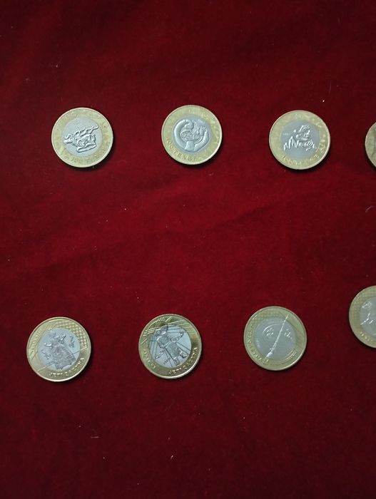 Коллекционные монеты