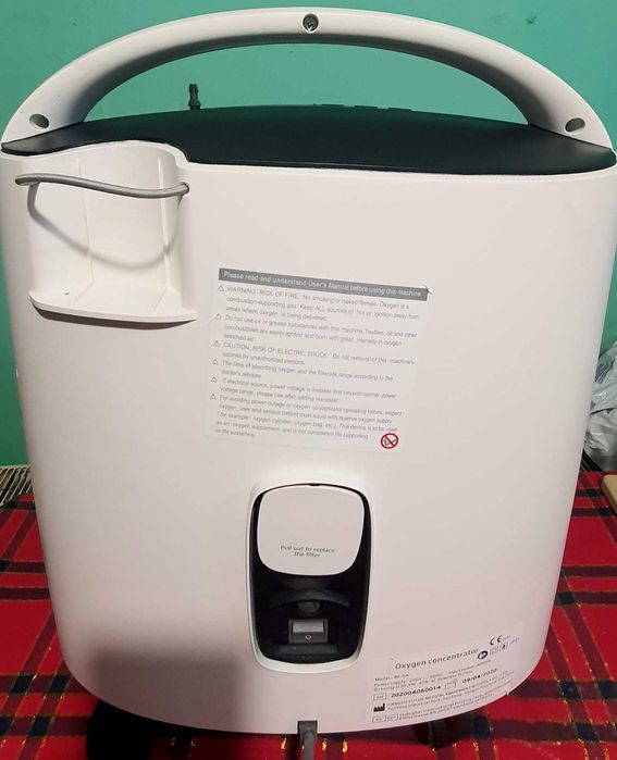Concentrator de oxigen, NOU