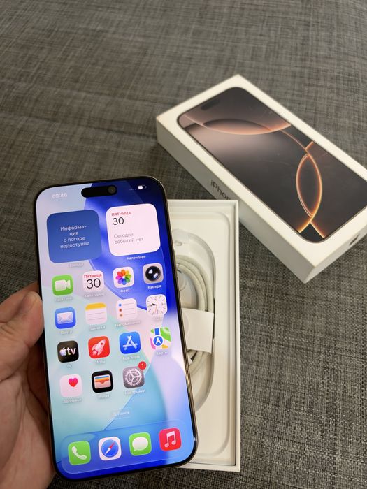 Продам Apple iPhone 16 Pro Max, 256 GB.