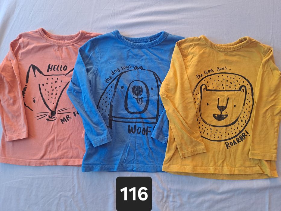 Различни детски дрехи