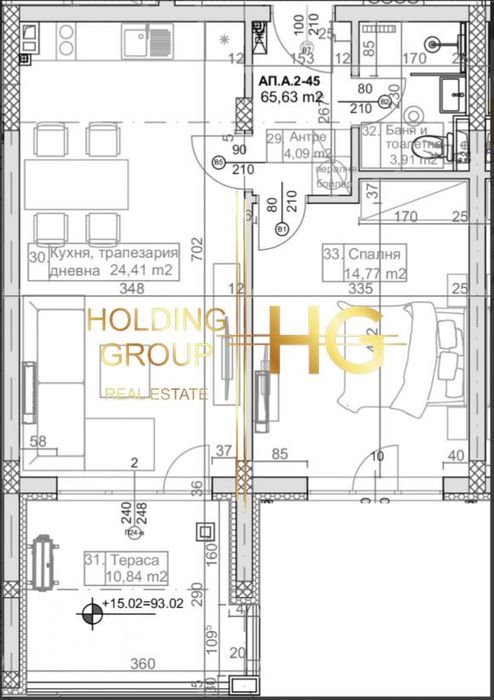 Продава се Двустаен апартамент в к.к. Слънчев ден - 79 кв.м за 1798 €/кв.м - Снимка #2