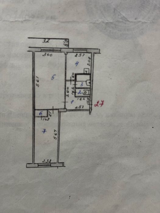 Сдам 2-ю квартиру