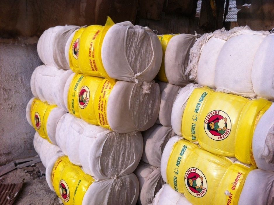 Вата из чистого хлопка