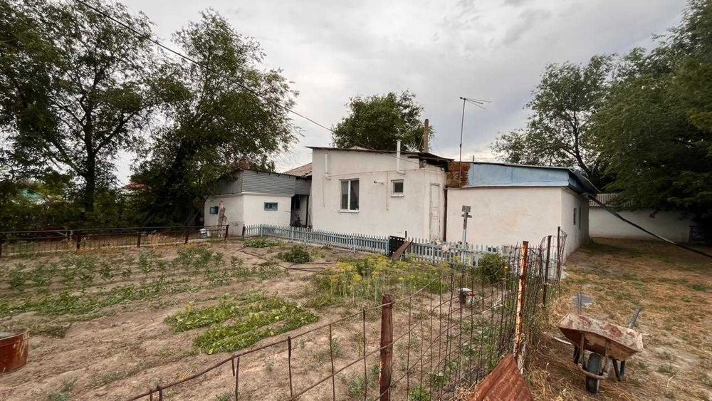 Частный Дом:Альфараби Империя