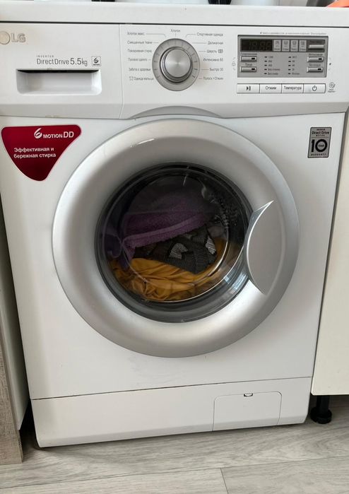 Стиральная машина