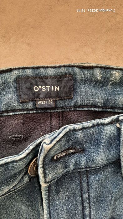 Джинсы с начесом