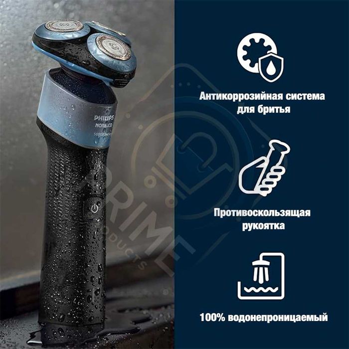 Philips Norelco Shaver X5004/84 из СШA. машинка для бритья. Триммер