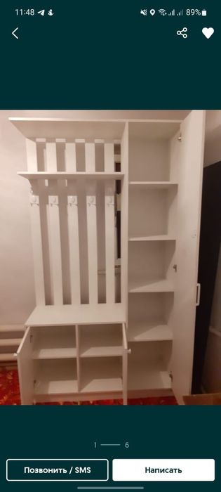 Обувница на заказ