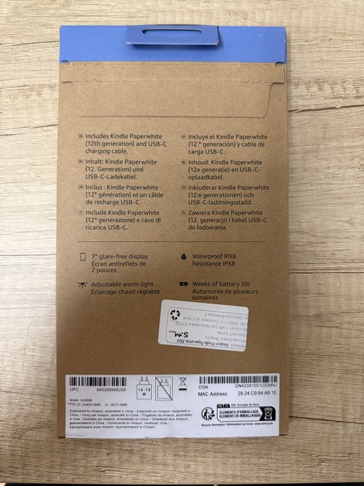 Kindle Paperwhite Gen 12