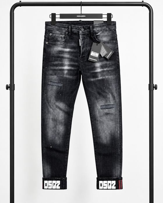 Мъжки Дънки Dsquared2