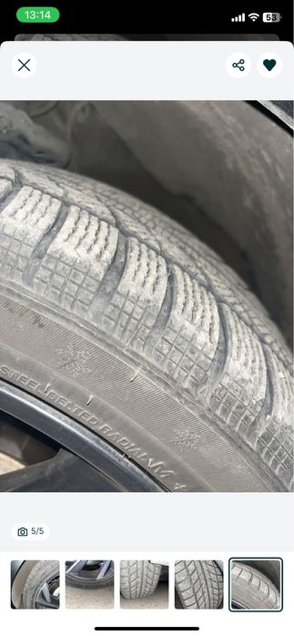 Продам резину 17р