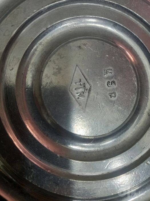 Орешница продаётся