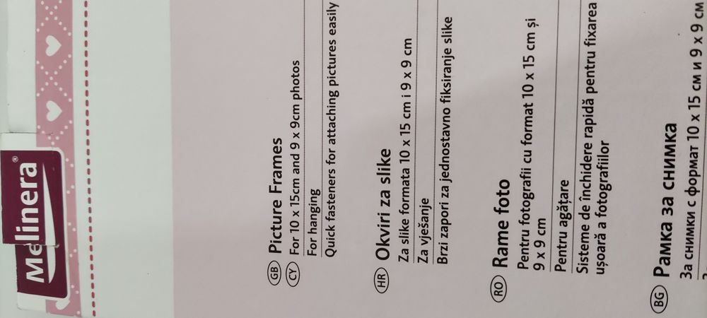 Rama pentru 4 poze