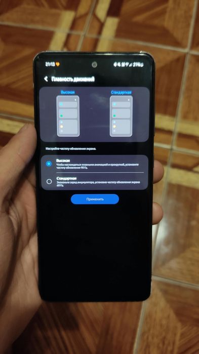 Samsung Galaxy A52 256gb